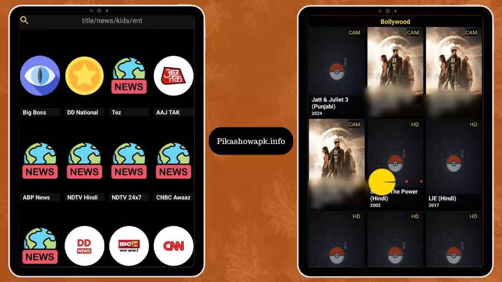 Pikashow APK Screenshot